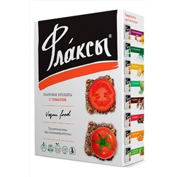 Флаксы с томатом 120г ЭКОПРОДУКТЫ, 1179443