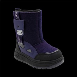 Валенки 8836-2В синие