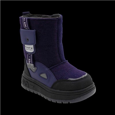 Валенки 8836-2В синие