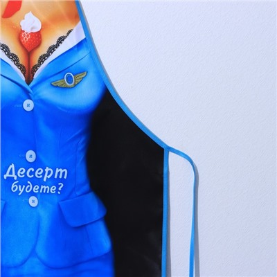 Фартук кухонный «Десерт будете?»