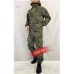 Костюм горка осень 1849918-2