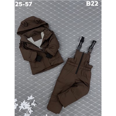 Костюм B22 шоколад