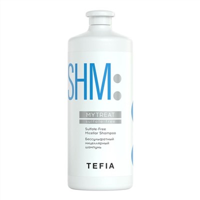 TEFIA Mytreat Беcсульфатный мицеллярный шампунь / Sulfate-Free Micellar Shampoo, 1000 мл 19920