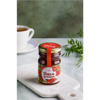 Джем из Калины / банка / 240 гр / Солнечная Сибирь
