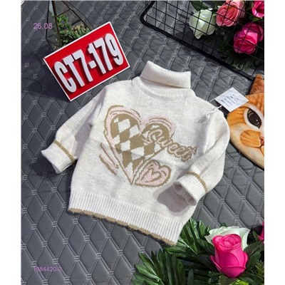 кофта 1984420-2