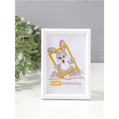 Набор фоторамок для фото 10×15 см «Радуга», 4 шт., белый, (пластиковый экран)