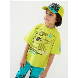 Фуфайка трикотажная для мальчиков (футболка)