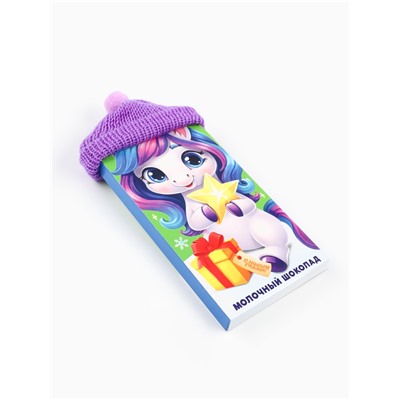 Шоколад новогодний молочный «Лошадь» в шапочке, 70 г