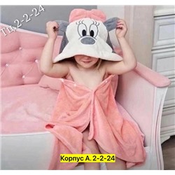 Халат #23030343