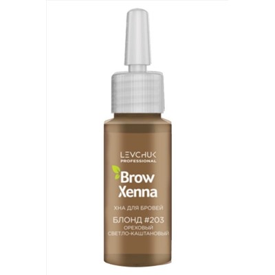 BrowXenna Хна для бровей, блонд №203, 10 мл KRISTALLER, 1107975