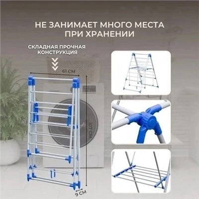 Артикул #23333639