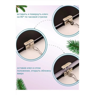 61053 Блокнот+ручка новогодний НАТАЛИ, 1213759