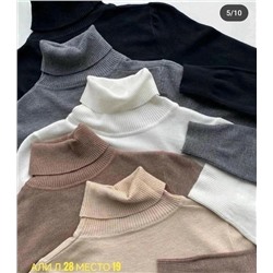 Артикул #23050913