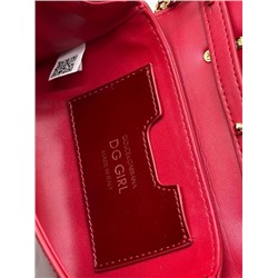 Сумка #22924653