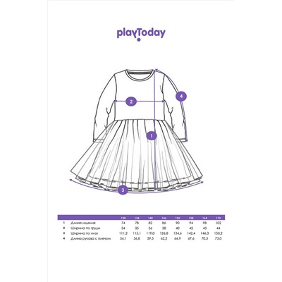 Платье PLAYTODAY, 1223230