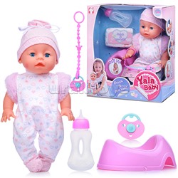 Пупс "Юлиана" (пьет, писает) с аксессуарами, в коробке