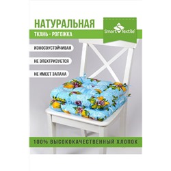 Подушка для мебели из рогожки 40*40см НАТАЛИ, 1072135