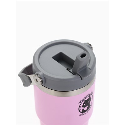 Термостакан с ручкой Coffee, 600 мл, розовый