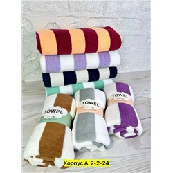 Полотенце #23030462