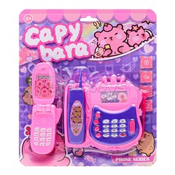 Телефон "Капибара" на листе