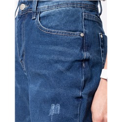 Плотно прилегающие джинсы mom-fit из эластичного денима.