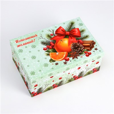 Набор подарочных новогодних коробок 10 в 1 «Мандариновое счастье», 32.5×20×12.5 - 12×7×4 см
