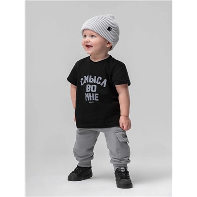 Bodo Брюки 22-29MU