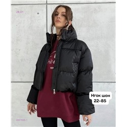 Куртка весна бронь 2057899-1