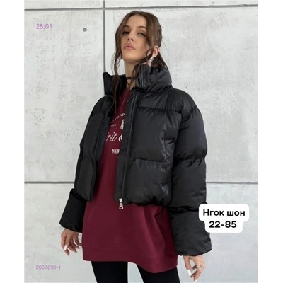 Куртка весна бронь 2057899-1