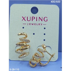 Серьги #22998919
