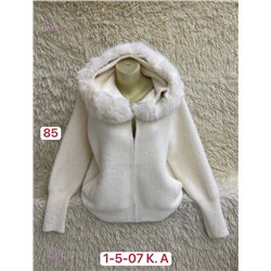 Кардиган 1984581-4