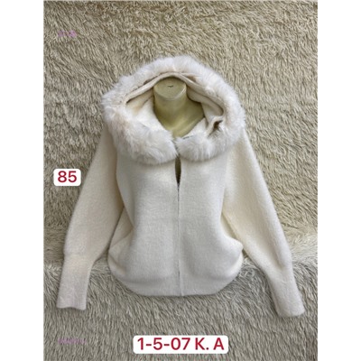 Кардиган 1984581-4