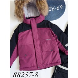 Костюм 88257-8 Фиолет