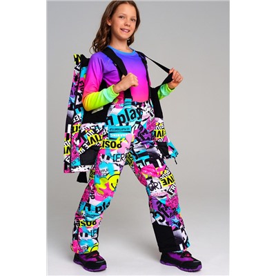 Комплект (Куртка+Брюки) PLAYTODAY, 1056056