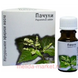 ММ Масло Пачули эфирное 10мл(срок до 04.26)