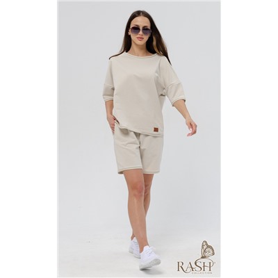Костюм "Аланья" II молочный
