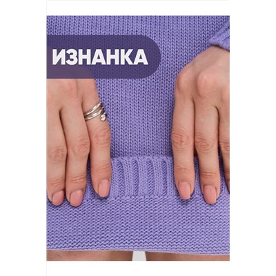 Платье VAY, 1051305