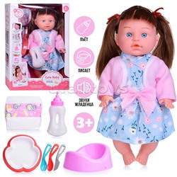 Кукла "Света" с аксессуарами, в коробке