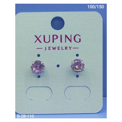 Серьги #22951385