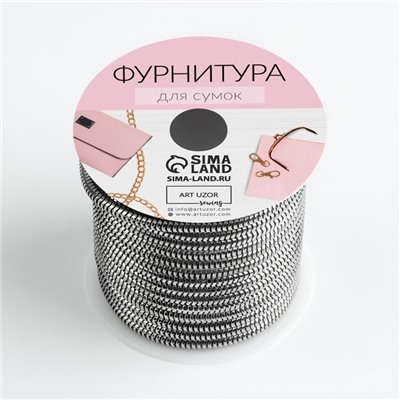 Цепочка для сумки, железная, d=3 мм, 10±0.5 м, цвет серебряный