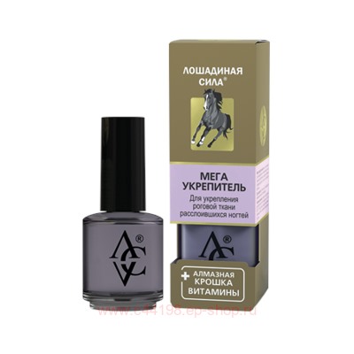 Лошадиная сила Мега укрепитель для ногтей 17 мл