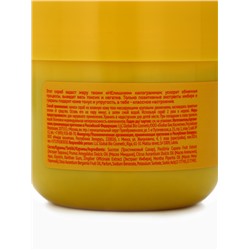 Скраб соляной для похудения So hot body scrub, 140 мл, Miss Organic