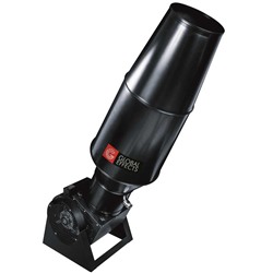 Генератор пены Global Effects JET Power-550