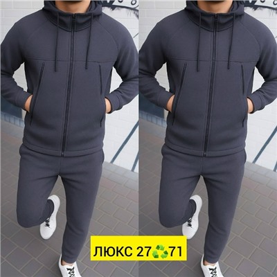 Спортивный костюм #23346325