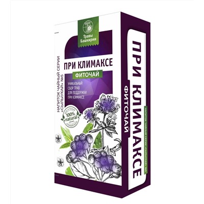 Фиточай При климаксе 20 фильтр-пакетов