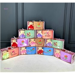 Набор 2051665-1