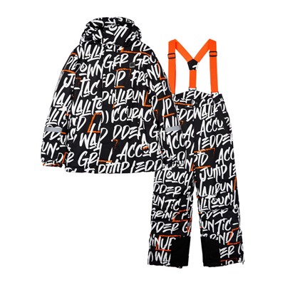 Комплект текстильный с полиуретановым покрытием для мальчиков: куртка, брюки