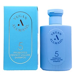 AllMasil Шампунь для объёма волос с пробиотиками / Vegan 5 Probiotics Perfect Volume Shampoo, 150 мл 23643