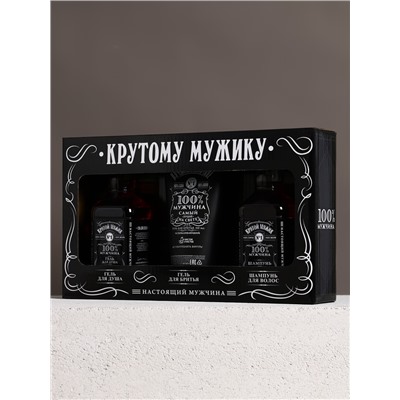 Подарочный набор «Самому крутому», гель для бритья 110 мл, гель для душа и шампунь для волос виски, 2×250 мл, Чистое счастье