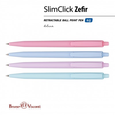 Ручка автоматическая шариковая 0.5мм "SlimClick.ZEFIR" синяя 20-0229 Bruno Visconti